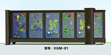 懸掛門(mén) XGM-01