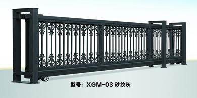 懸掛門(mén) XGM-03 砂紋灰