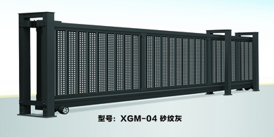 懸掛門(mén) XGM-04 砂紋灰