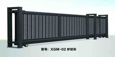 懸掛門(mén) XGM-02 砂紋灰