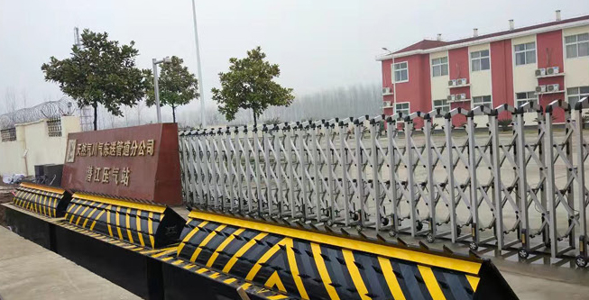 路障機(jī)