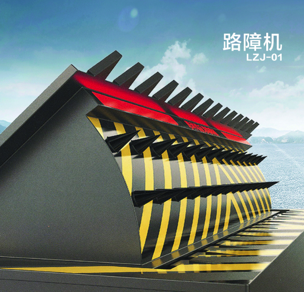 破胎器 破胎器