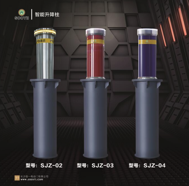 校園里為什么要安裝防沖撞升降柱？