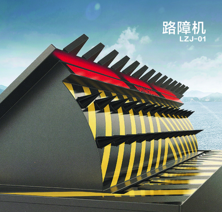 破胎器 破胎器