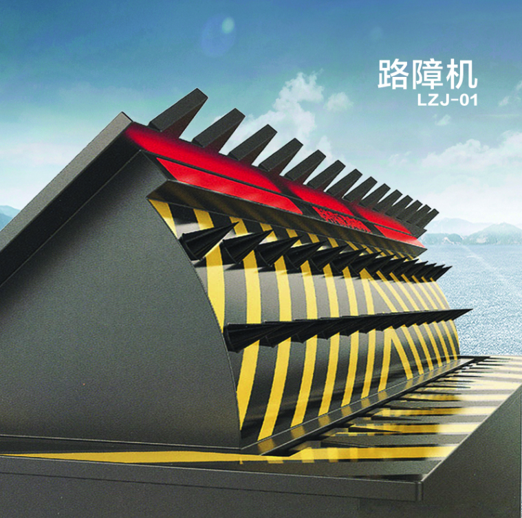 路障機(jī)的壽命多長？