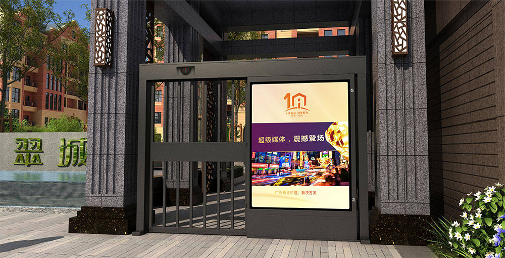 你知道平移門主要有功能特點(diǎn)嗎？